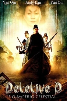 Poster do filme 狄仁傑之通天帝國
