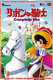 Сезон 1
