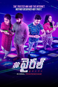 #Viral Prapancham