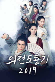 시즌 1