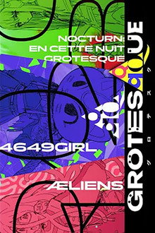 GROTESQQQUE -グロテスク-
