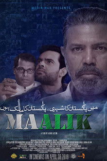 Maalik