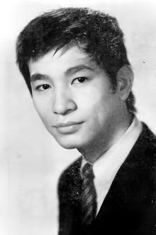 Photo of Yūya Uchida