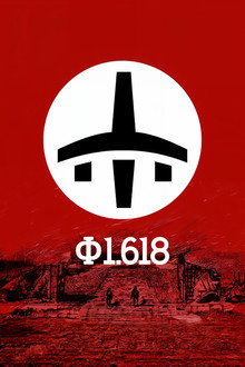 Phi 1.618
