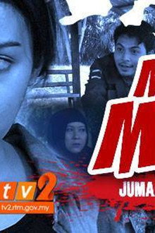 Mek Minyak