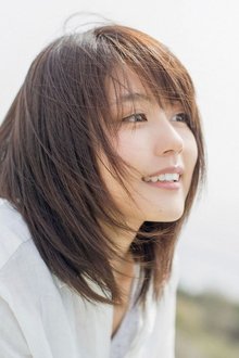 Photo of Kasumi Arimura