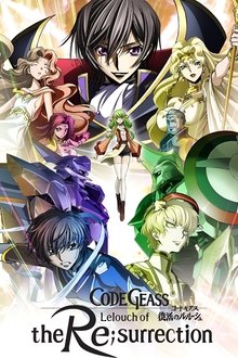 Poster do filme Code Geass: Fukkatsu no Lelouch