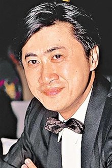 Photo of Johnny Mak