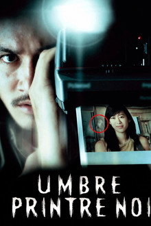 Umbre printre noi