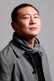 Photo of Zhang Shi
