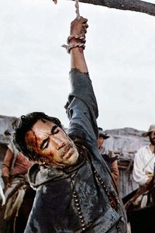 Guns for San Sebastian