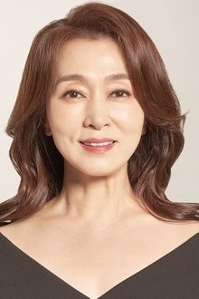 Photo of Moon Hee-kyung