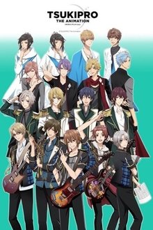 Poster da série Tsukipro The Animation