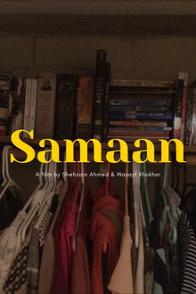 Samaan