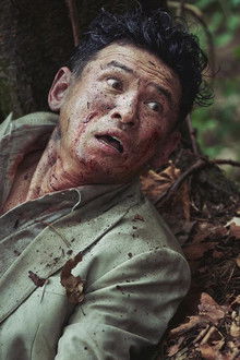 人質　韓国トップスター誘拐事件