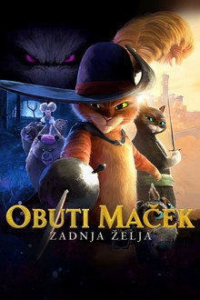 Obuti maček: Zadnja želja