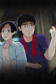 入住請敲門