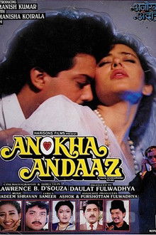 Anokha Andaaz