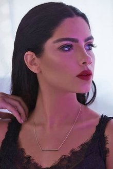 Photo of Huda ElMufti