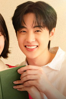 유일무이 로맨스
