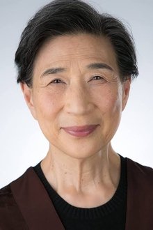 Photo of Ching Hoh-Wai