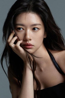 Photo of Jung So-min