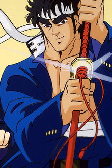 魁！！男塾