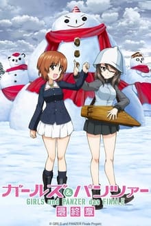 Poster do filme Girls & Panzer: Saishuushou Part 3