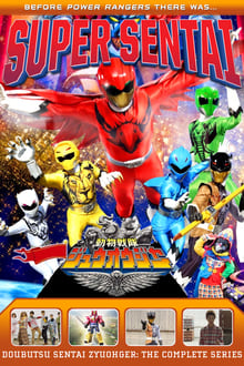 Poster da série Doubutsu Sentai Zyuohger