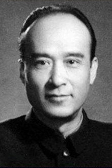 Fang Tian