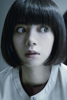 Sadako