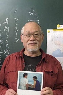 丸内敏治