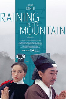 Raining in the Mountain