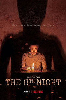 Je8ileui Bam Aka The 8th Night
