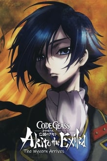Poster do filme Code Geass: Boukoku no Akito 1 - Yokuryuu wa Maiorita