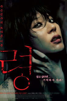 령