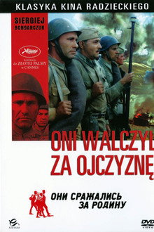 Oni walczyli za ojczyznę