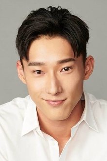 Photo of Dean Tang