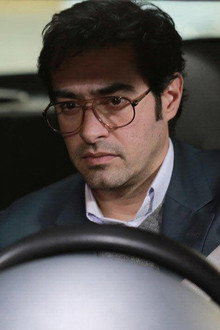 امتحان نهایی