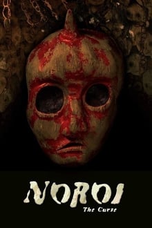 Poster do filme Noroi: A Lenda de Kagutaba