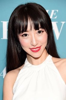 Photo of Aoi Mizuhara