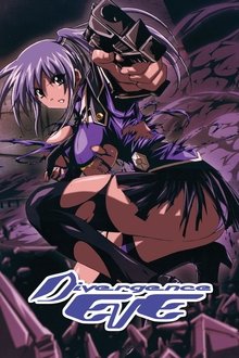 Imagem Divergence Eve 2003