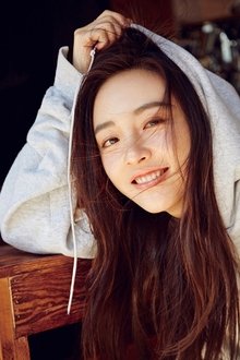 Photo of Janice Wu
