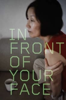 In Front of Your Face BluRay 