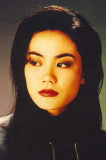 Photo of Faye Wong