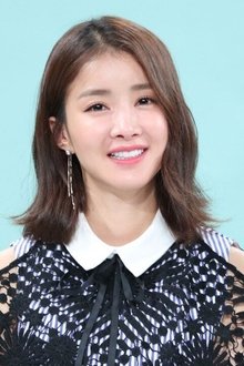Photo of Lee Si-young