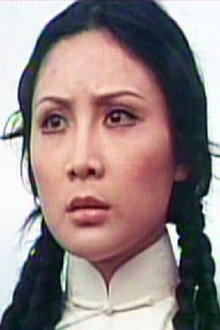 Suen Liu