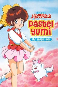 Poster da série Magical Idol Pastel Yumi