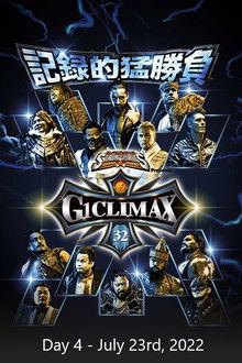 NJPW G1 Climax 32: Day 4