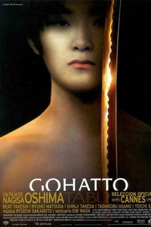 Gohatto